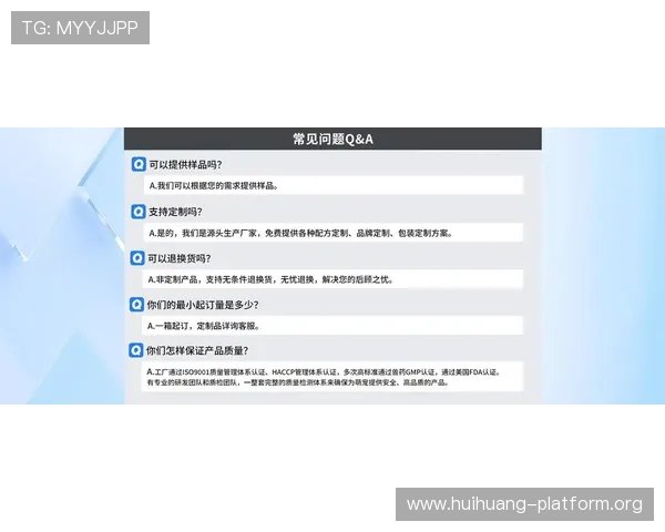 欧博最新官网首页常见问题解答,解决用户在使用过程中遇到的疑问与困扰 欧博最新官网首页常见问题解答,解决用户在使用过程中遇到的疑问与困扰