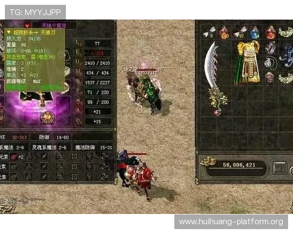 欧博游戏网官网首页多平台兼容支持与客户端下载指南 欧博游戏网官网首页多平台兼容支持与客户端下载指南