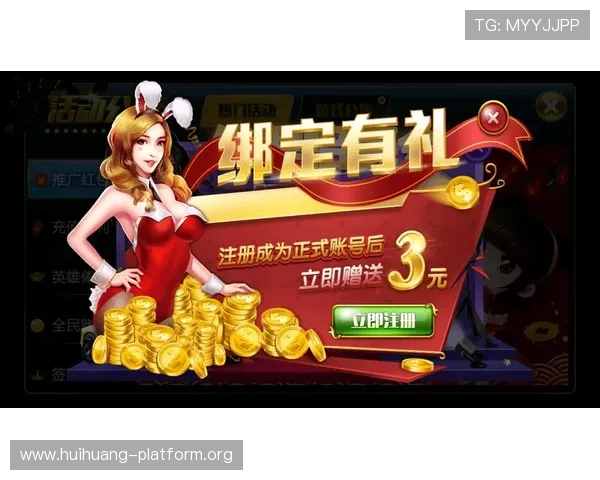 真人现场娱乐城采用先进技术保障游戏公平安全，确保每位玩家都能安心享受娱乐时光