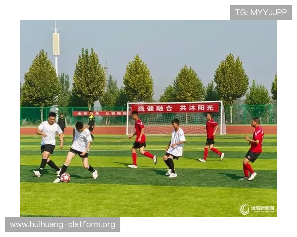 通过必赢足球官网参与社区讨论，与全球足球爱好者交流比赛心得和观点