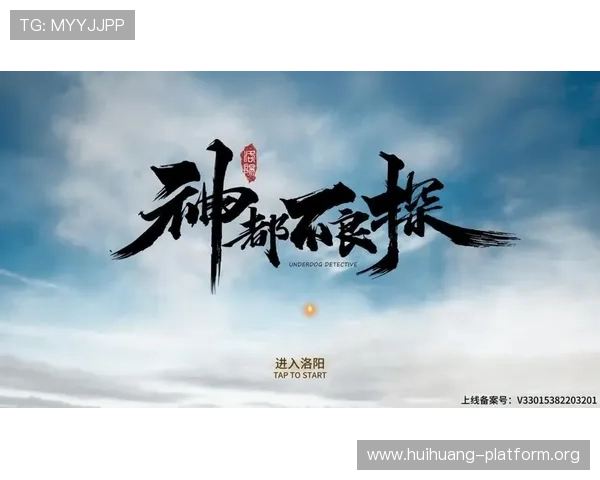 365真人游戏全新上线，带你体验最真实的线上娱乐盛宴
