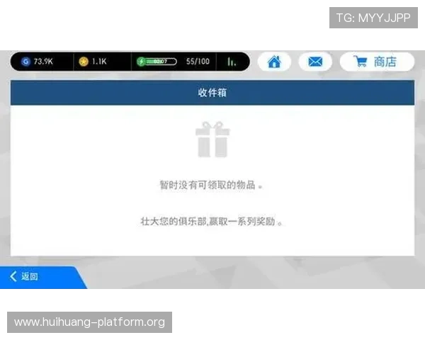 币游平台网页版登录入口全面指南帮助玩家快速安全登录体验