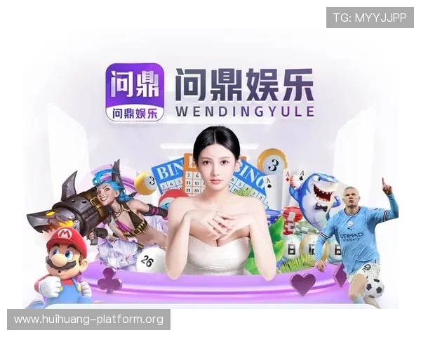 PG娱乐集团娱乐平台官网不断优化用户体验,提供多平台支持让玩家随时随地畅享精彩游戏时光 PG娱乐集团娱乐平台官网不断优化用户体验,提供多平台支持让玩家随时随地畅享精彩游戏时光