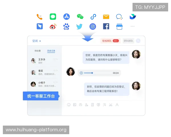 万搏娱乐客服服务全面提升玩家体验解决问题更高效便捷 万搏娱乐客服服务全面提升玩家体验解决问题更高效便捷
