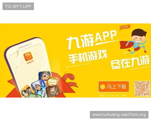 亚博官网娱乐新上线游戏介绍，第一时间掌握最新游戏动态与玩法技巧