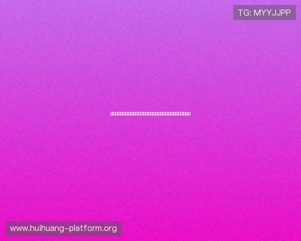 闻鼎娱乐苹果下载安装让你第一时间获取世界杯赛事报道与专业分析内容