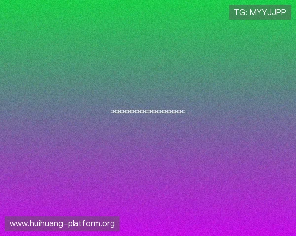 汇赢娱乐聚焦世界杯热门球队与明星球员的最新动态与精彩表现分析 汇赢娱乐聚焦世界杯热门球队与明星球员的最新动态与精彩表现分析