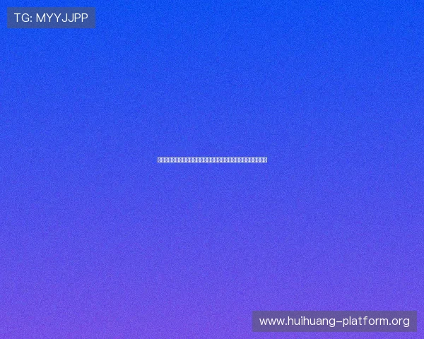 掌握真人视讯手机版会员登录流程，畅享丰富多彩的线上直播娱乐内容