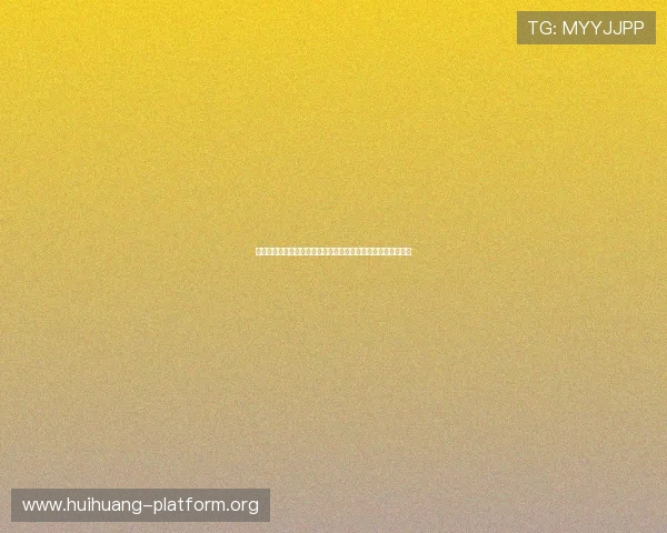 结合世界杯赛事分析百家乐补牌规则对博彩结果的关键影响因素